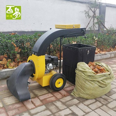 手推式吸葉機(jī)BY-T2 環(huán)衛(wèi)工人的高效清潔幫手
