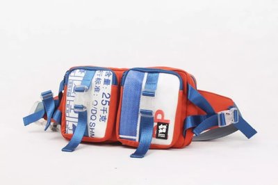 用手藝拯救我們的“廢生活” 創(chuàng)意廢物儲存產(chǎn)品的設(shè)計(jì)與實(shí)踐