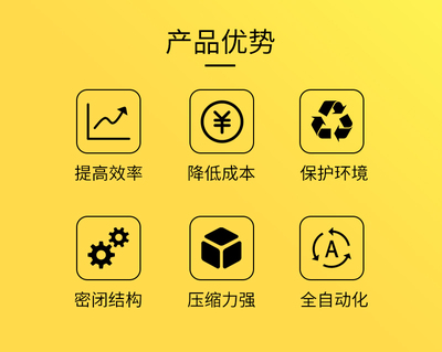 垃圾轉(zhuǎn)運(yùn)壓縮站與地埋垃圾中轉(zhuǎn)站設(shè)備 現(xiàn)代化廢物儲存解決方案