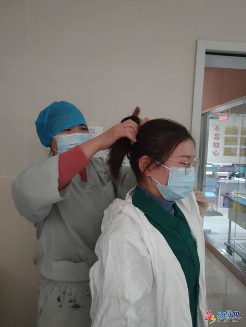 濱州醫(yī)學(xué)院煙臺(tái)附屬醫(yī)院急診科 萬花筒中連軸轉(zhuǎn)，上下一心戰(zhàn)疫情