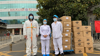 抗疫進(jìn)行時 阿芙線上復(fù)工保就業(yè)，六度捐贈援一線